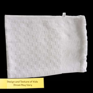 Soft Towel Fabric Ihram for Kids (8 Years to 13 Years)