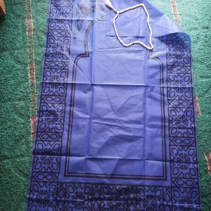 Travel Janamaz